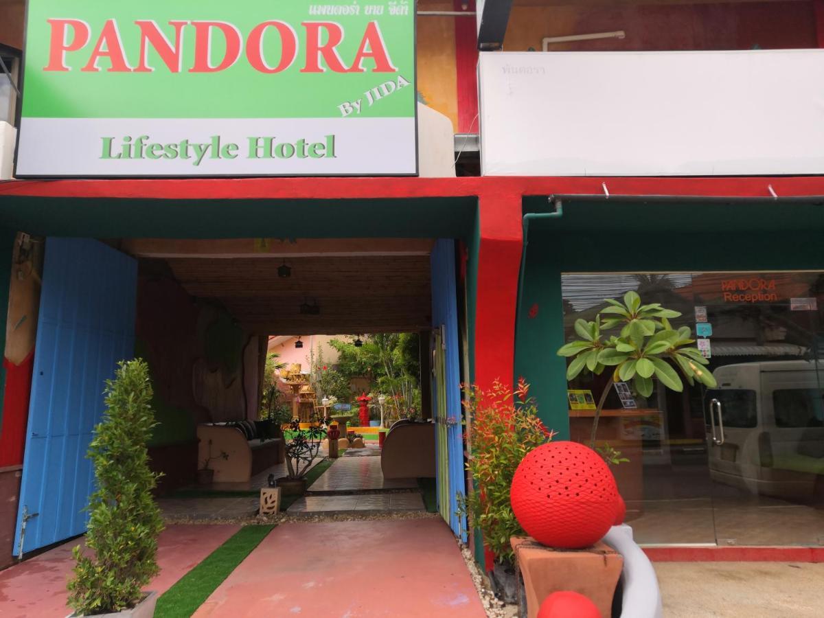 Pandora By Jida Lifestyle Hotel Chaweng  Eksteriør bilde